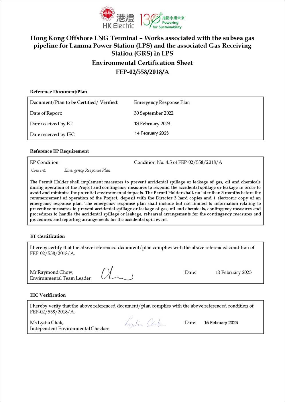 0505354_Emergency Response Plan_LPS_Rev 1